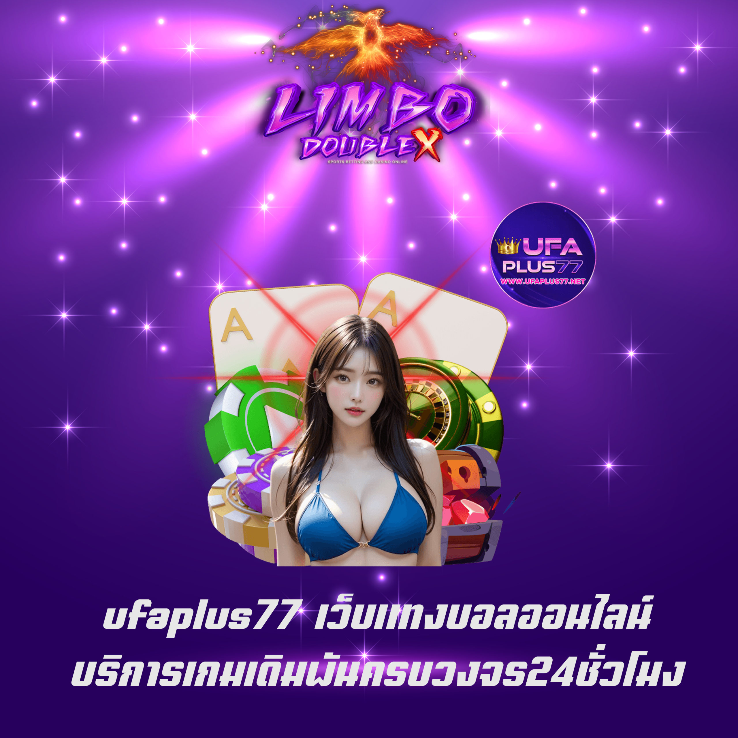 ufaplus77