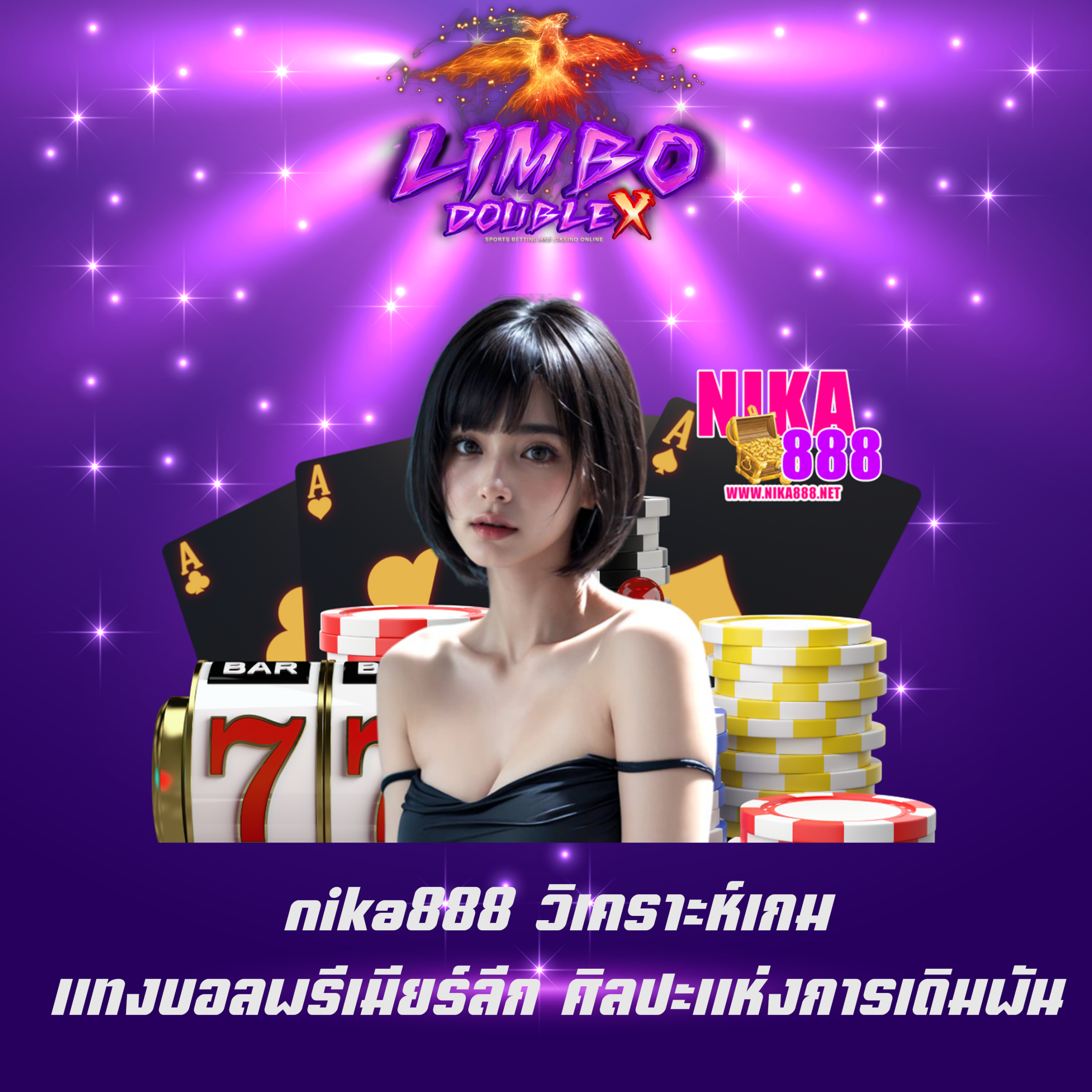 nika888
